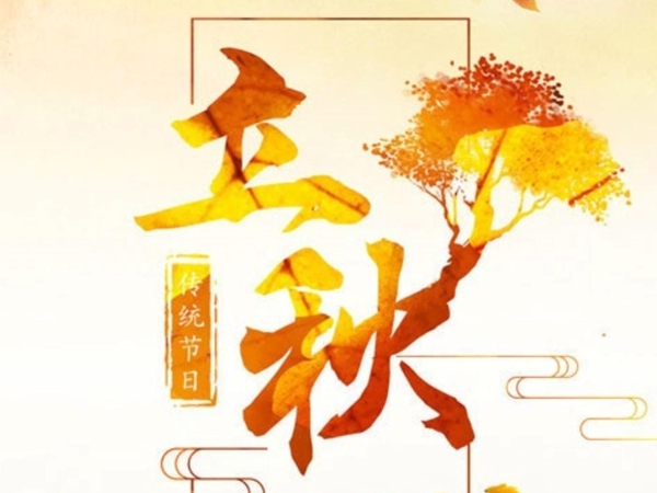 柯桥立秋后，沥青道路养护迎来“关键换季”！杭州宏壹市政道路公司为您解析